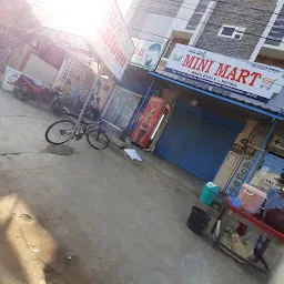 Mini mart