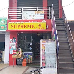 MINI MART