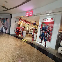 MINI-SO Infiniti Mall