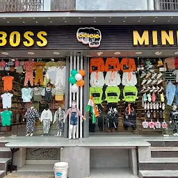 MINIBOSS | Children's Clothing Store in Ahmedabad | Children's Clothing