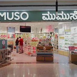Miniso Store - Mantri