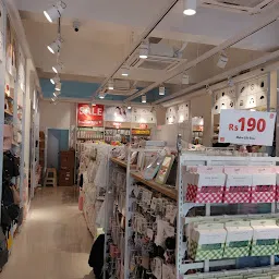 Miniso Thane Gokhale Road - Gift Shop in Thane West