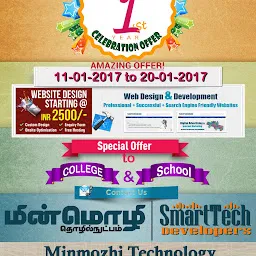 MinMozhi Technology