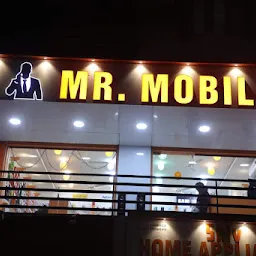 Mira Mobile Shop