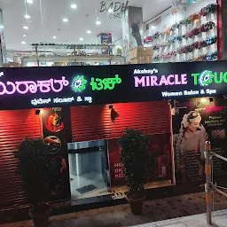 Miracle Touch