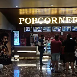 Miraj Cinemas