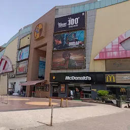 Miraj Cinemas City Pulse, Ahemdabad