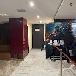 Miraj Cinemas Subhash Nagar