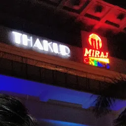 Miraj Cinemas Thakur Mall