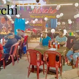 Mirchi - The Taste Of Dhanbad