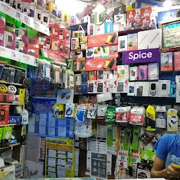 Mirza Mobile Shop
