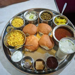 Misal Darbar