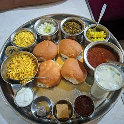 Misal Darbar