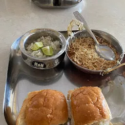 Misal Darbar