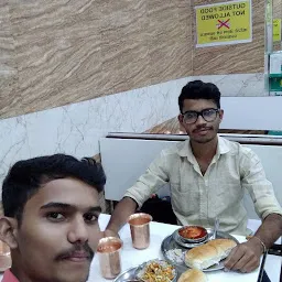 Misal Ghar