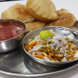 Misal Ghar