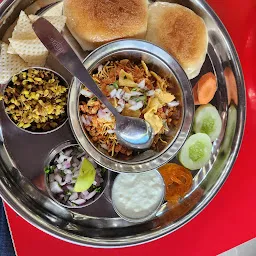 Misal Katta