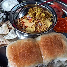 Misal Katta