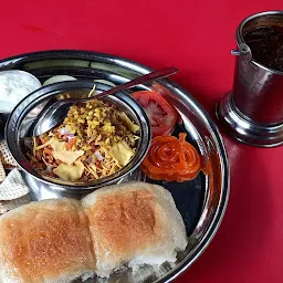 Misal Katta