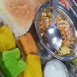 Misal Katta