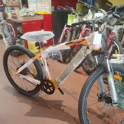 Mishra Cycle Store