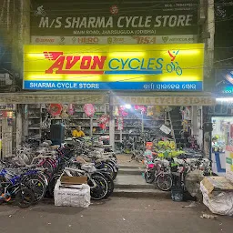 Mishra Cycle Store