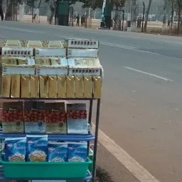 MISHRA DRY FRUITS STORE