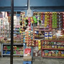 Mishra General Store