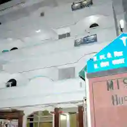 Mishra Hospital & Test Tube Baby Centre