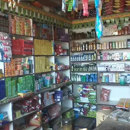 Mishra Kirana shop