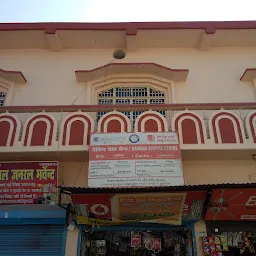 Mishra Market