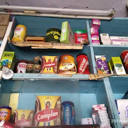 Mishra Medical Store