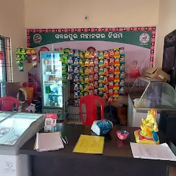 Mission Shakti Cafe