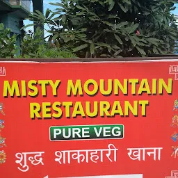 Misty Mountain Restaurant