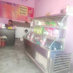 Mital Food Court