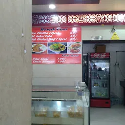 Mithai Junction