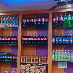 Mithai Wala Sweets Shop