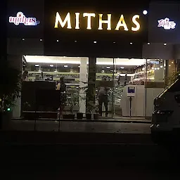 Mithas Sweets - Kothrud