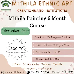 Mithila Ethnic Art Creations And Institutions