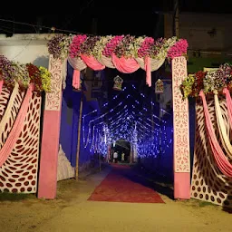 MITHILA MARRIAGE SERVICES