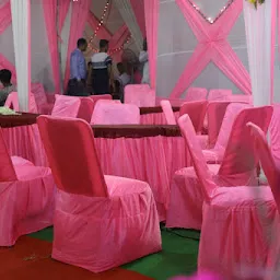 MITHILA MARRIAGE SERVICES