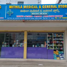 Mithila medical