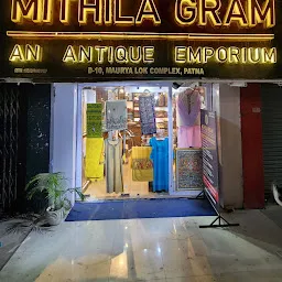 Mithilagram