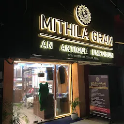 Mithilagram