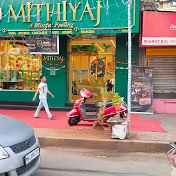 Mithiyaj