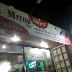 Mithr the Complete Beauty Shop