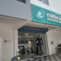 Mithra Hospital for Women and Children | Best Gynecologist in Nizampet | Best Pediatrician in Nizampet