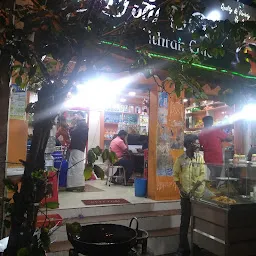 Mithran Cafe