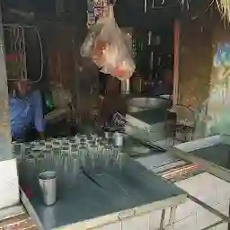 Mithun Tea Stall