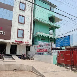 Mitra Emergency Hospital
